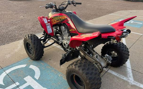 2025 Yamaha Raptor 700R SE