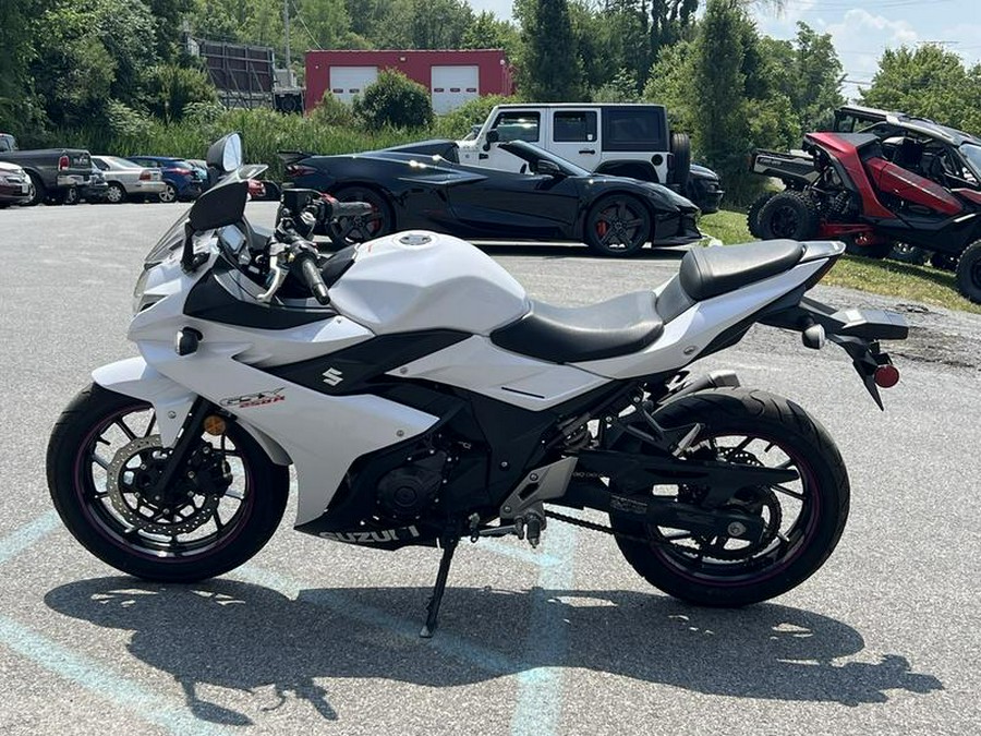 2018 Suzuki GSX250R