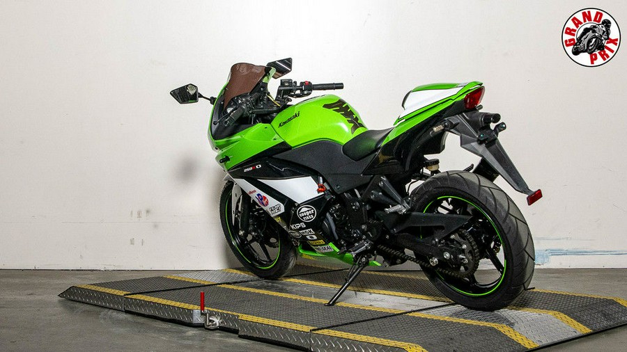 2011 Kawasaki EX250JBF