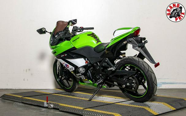 2011 Kawasaki EX250JBF