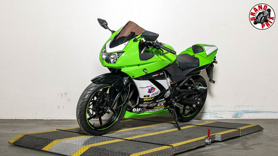 2011 Kawasaki Ninja® 250R