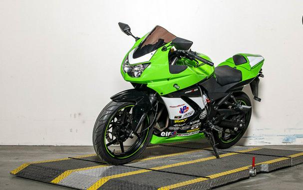 2011 Kawasaki EX250JBF