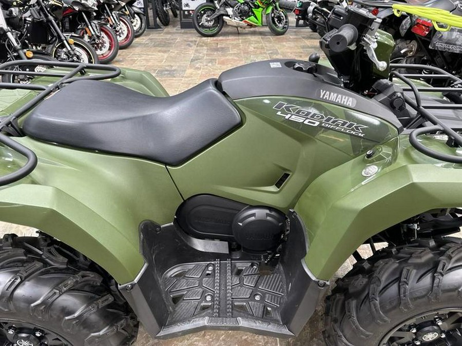 2023 Yamaha Kodiak 450 EPS