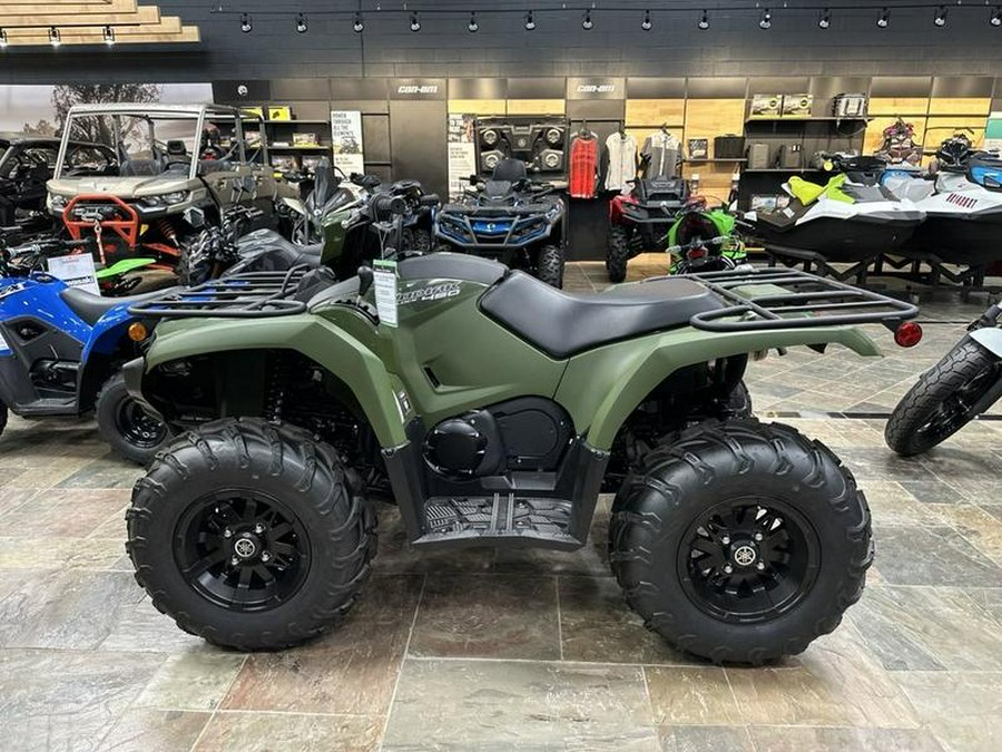 2023 Yamaha Kodiak 450 EPS