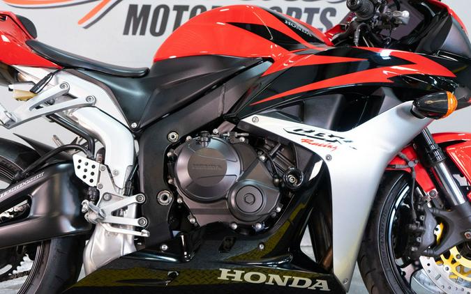 2007 Honda CBR®600RR