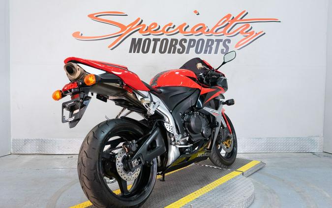 2007 Honda CBR®600RR