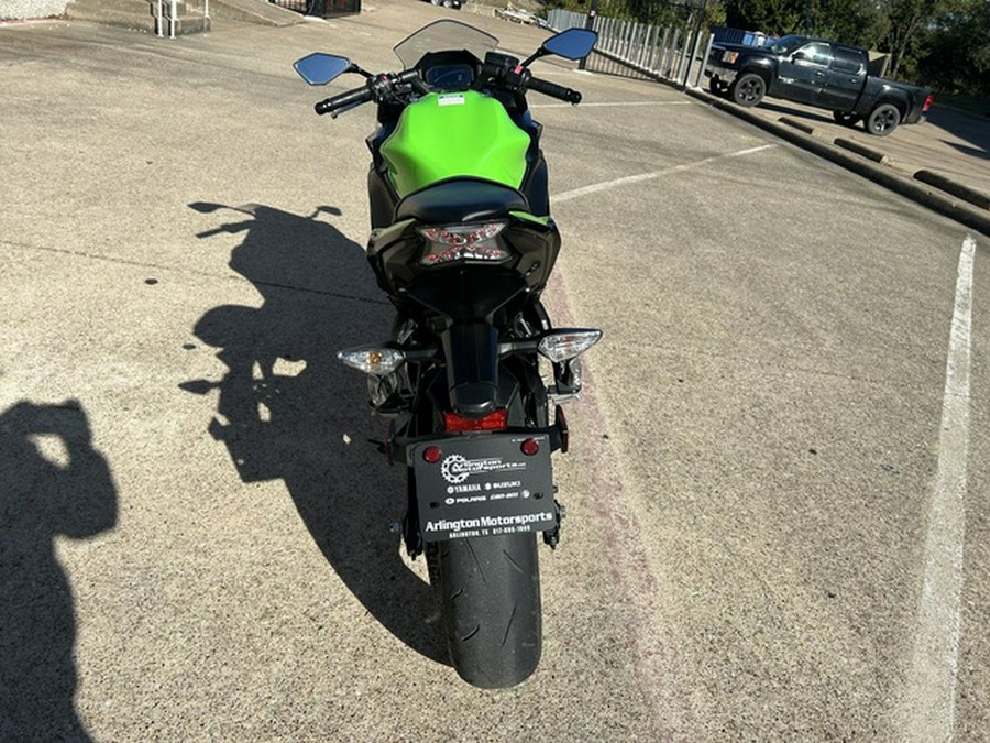 2022 Kawasaki Ninja 650 ABS KRT Edition