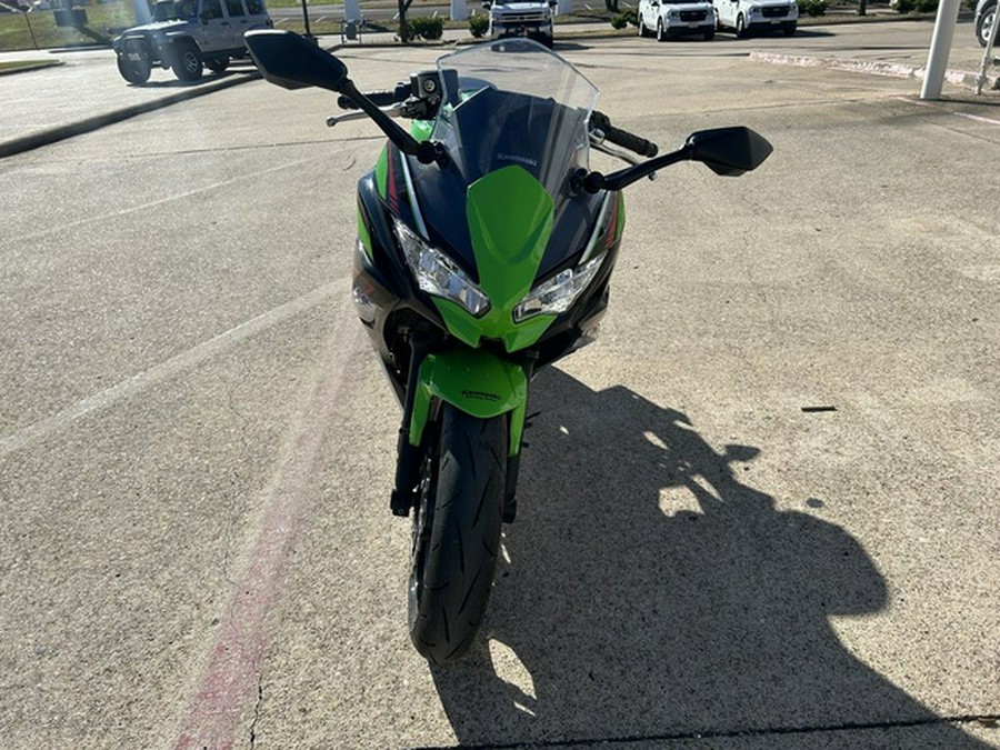 2022 Kawasaki Ninja 650 ABS KRT Edition
