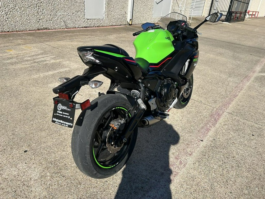 2022 Kawasaki Ninja 650 ABS KRT Edition