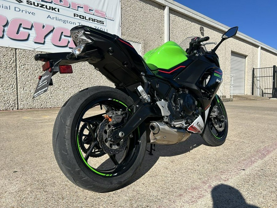 2022 Kawasaki Ninja 650 ABS KRT Edition
