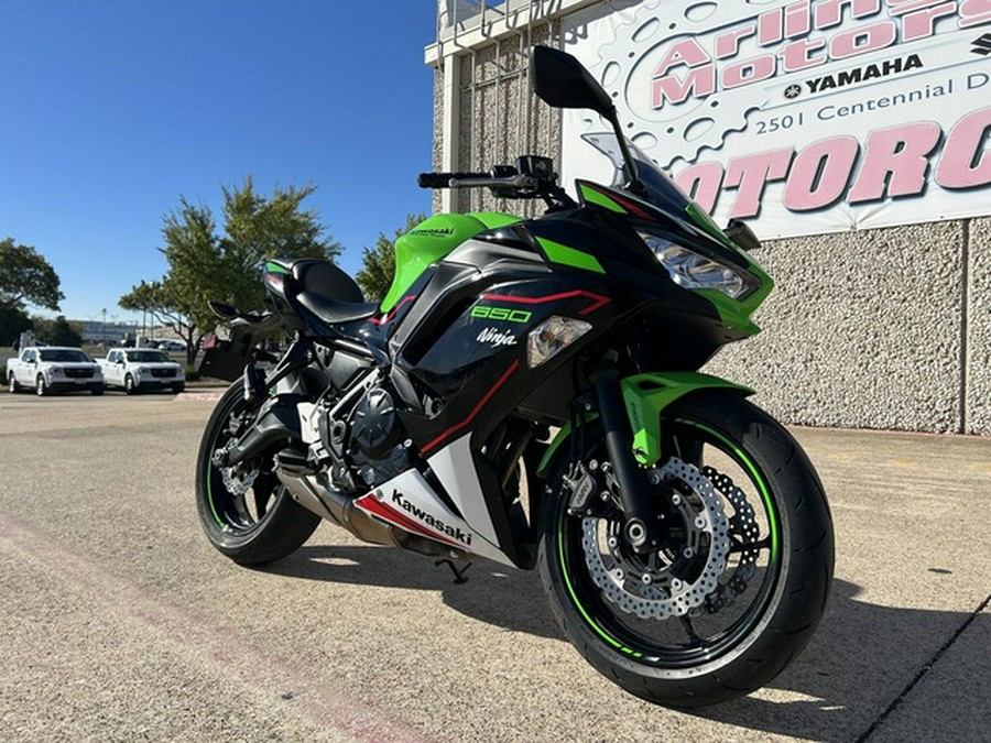 2022 Kawasaki Ninja 650 ABS KRT Edition