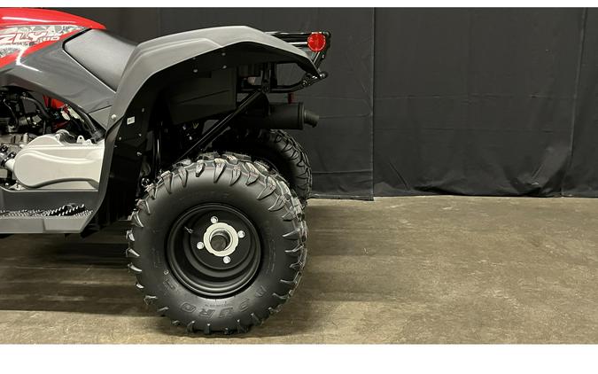 2025 Yamaha Grizzly 110