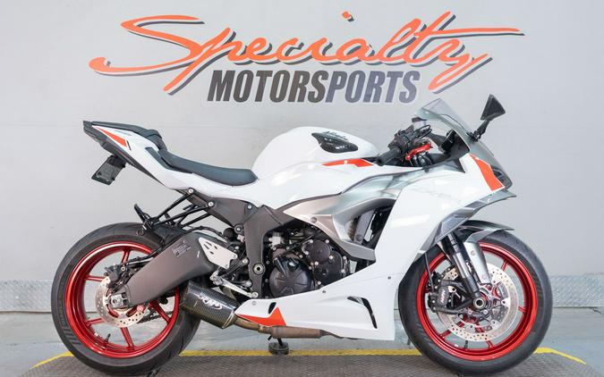 2024 Kawasaki Ninja ZX-6R
