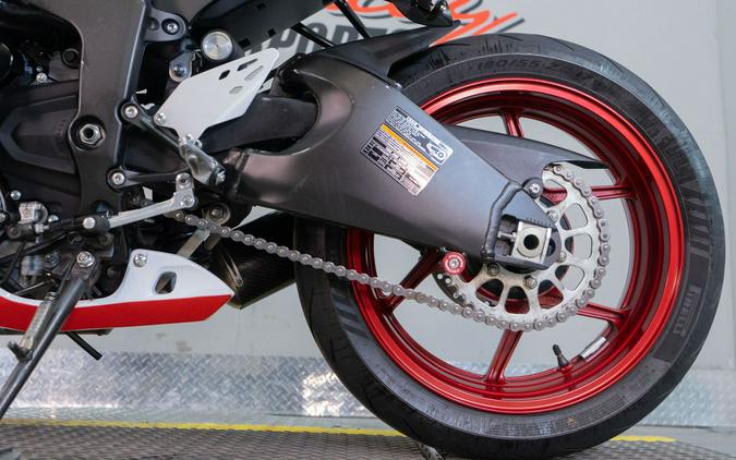 2024 Kawasaki Ninja ZX-6R