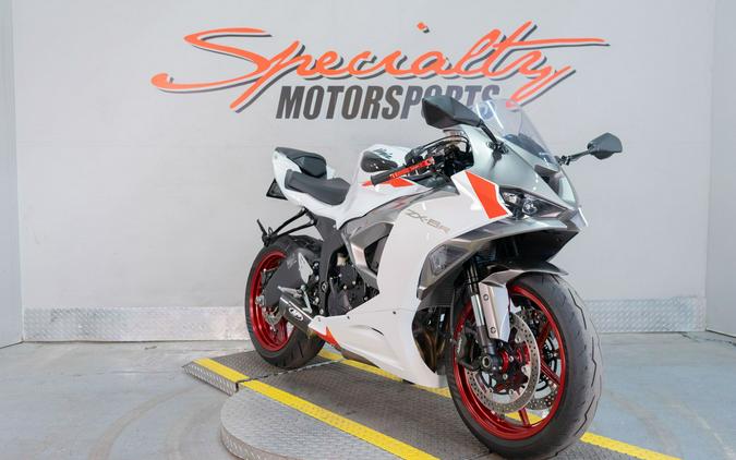 2024 Kawasaki Ninja ZX-6R