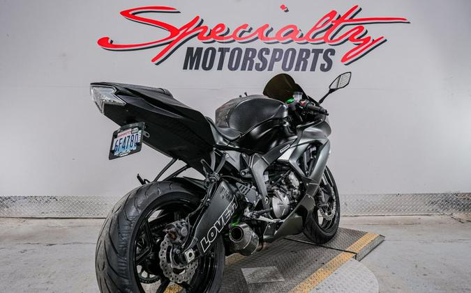 2016 Kawasaki Ninja ZX-6R ABS