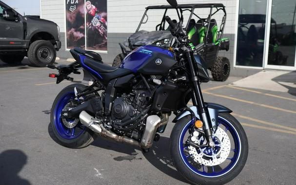 2026 Yamaha MT-07
