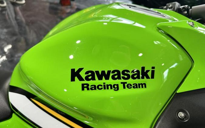 2025 Kawasaki Ninja® 650 KRT Edition ABS