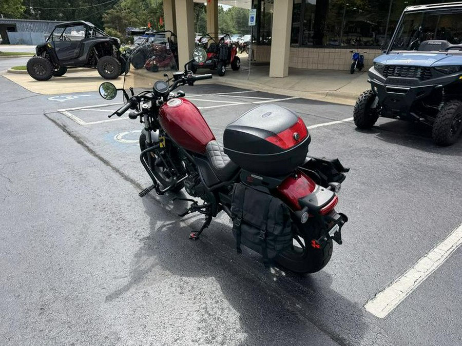 2023 Honda® Rebel 300