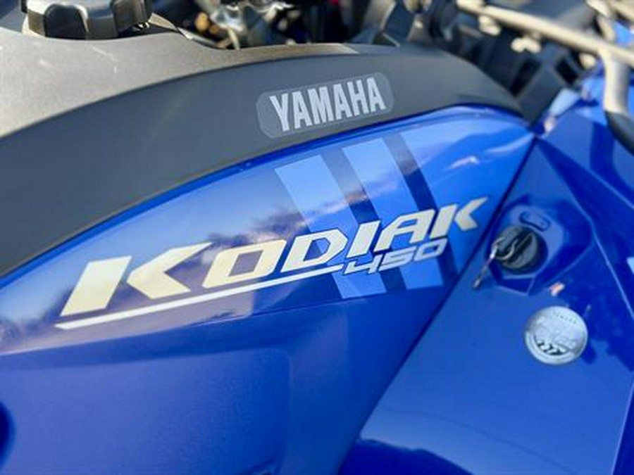 2026 Yamaha Kodiak 450