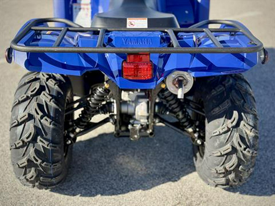 2026 Yamaha Kodiak 450