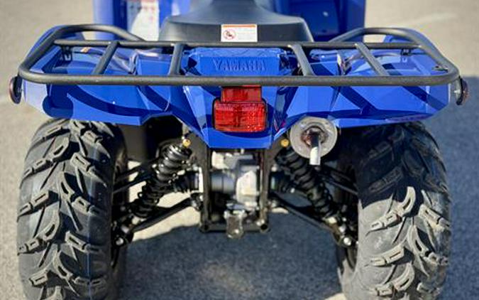 2026 Yamaha Kodiak 450
