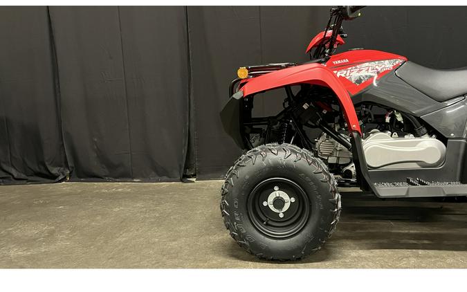 2025 Yamaha Grizzly 110