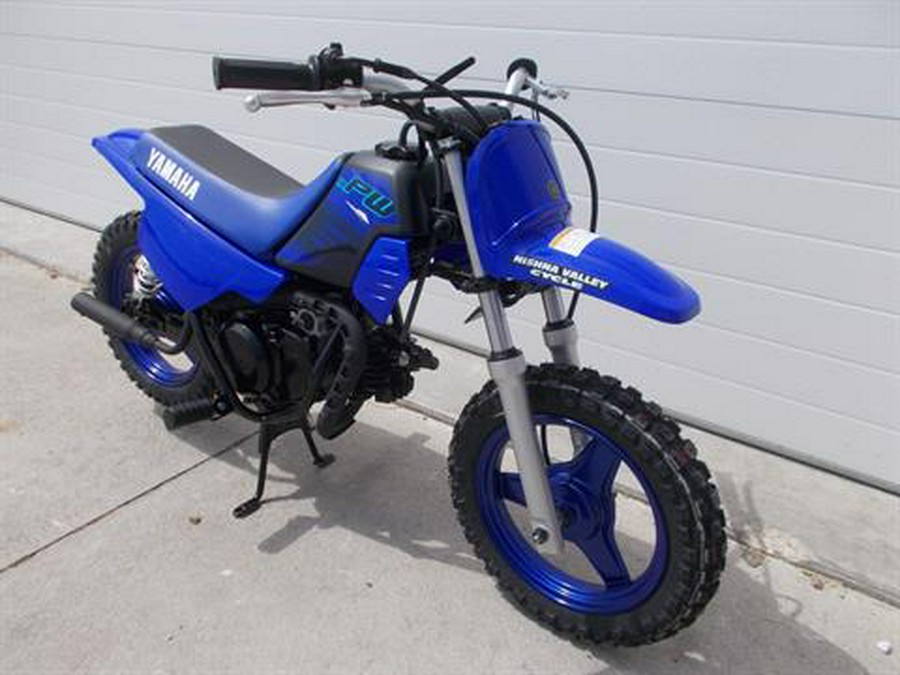 2024 Yamaha PW50