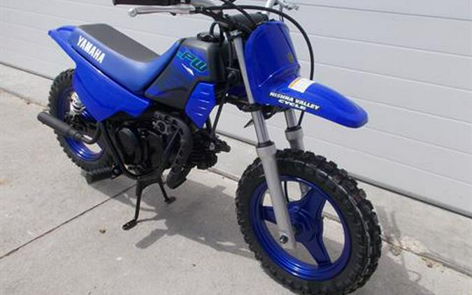 2024 Yamaha PW50