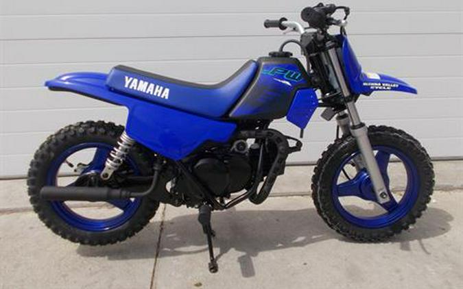 2024 Yamaha PW50