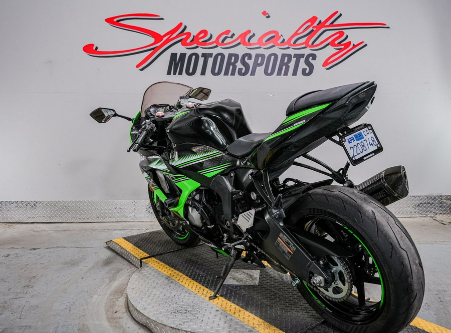 2016 Kawasaki Ninja ZX-6R ABS KRT Edition