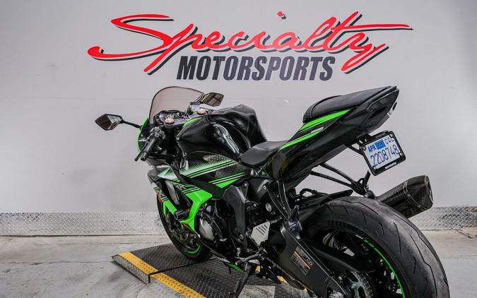 2016 Kawasaki Ninja ZX-6R ABS KRT Edition