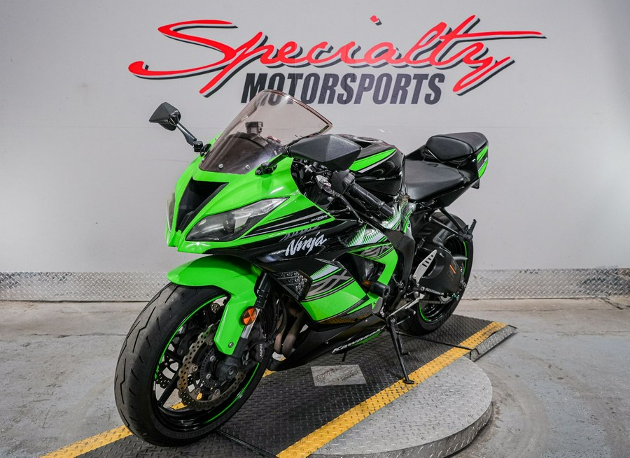 2016 Kawasaki Ninja ZX-6R ABS KRT Edition