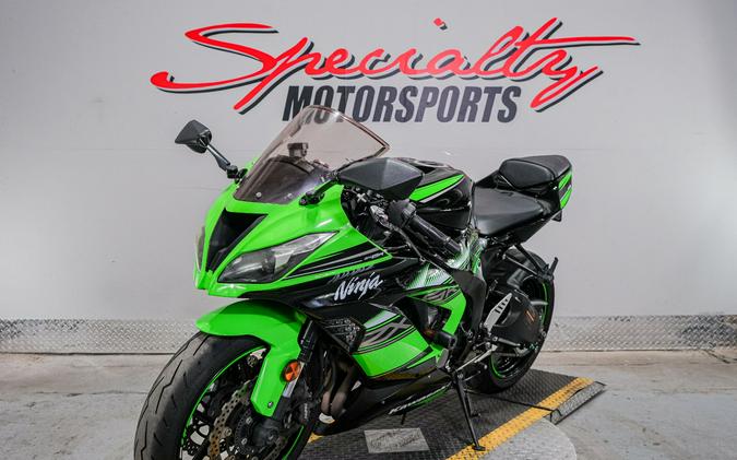 2016 Kawasaki Ninja ZX-6R ABS KRT Edition