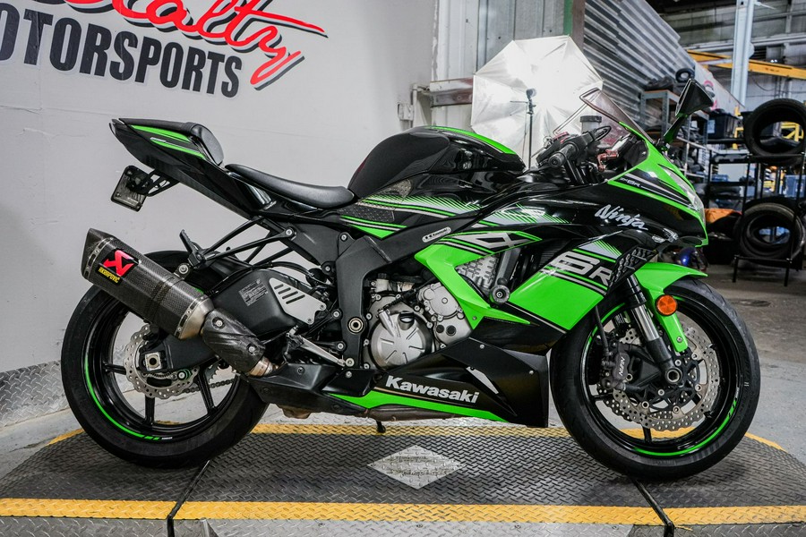 2016 Kawasaki Ninja ZX-6R ABS KRT Edition