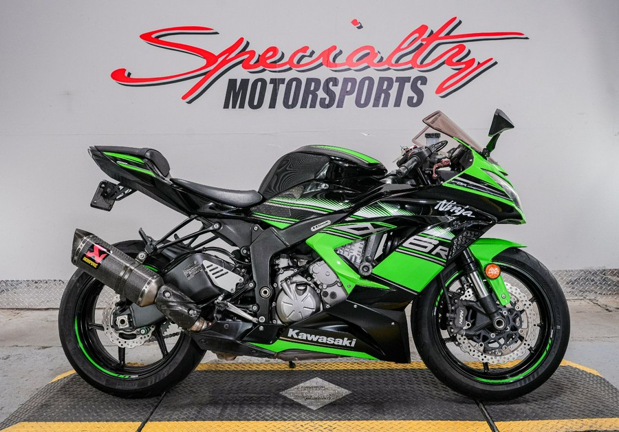 2016 Kawasaki Ninja ZX-6R ABS KRT Edition