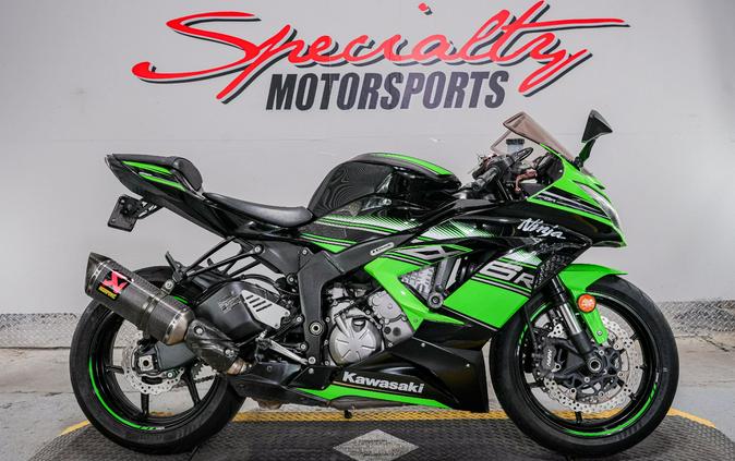 2016 Kawasaki Ninja ZX-6R ABS KRT Edition