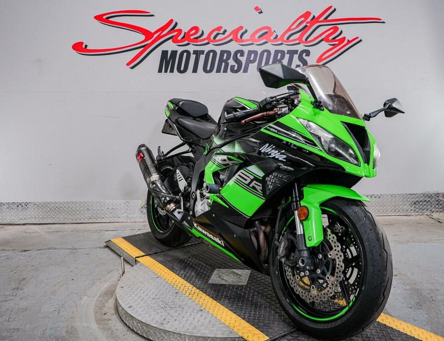 2016 Kawasaki Ninja ZX-6R ABS KRT Edition