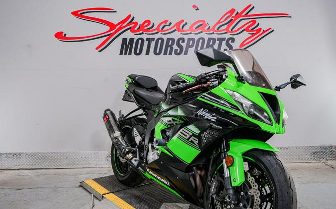 2016 Kawasaki Ninja ZX-6R ABS KRT Edition