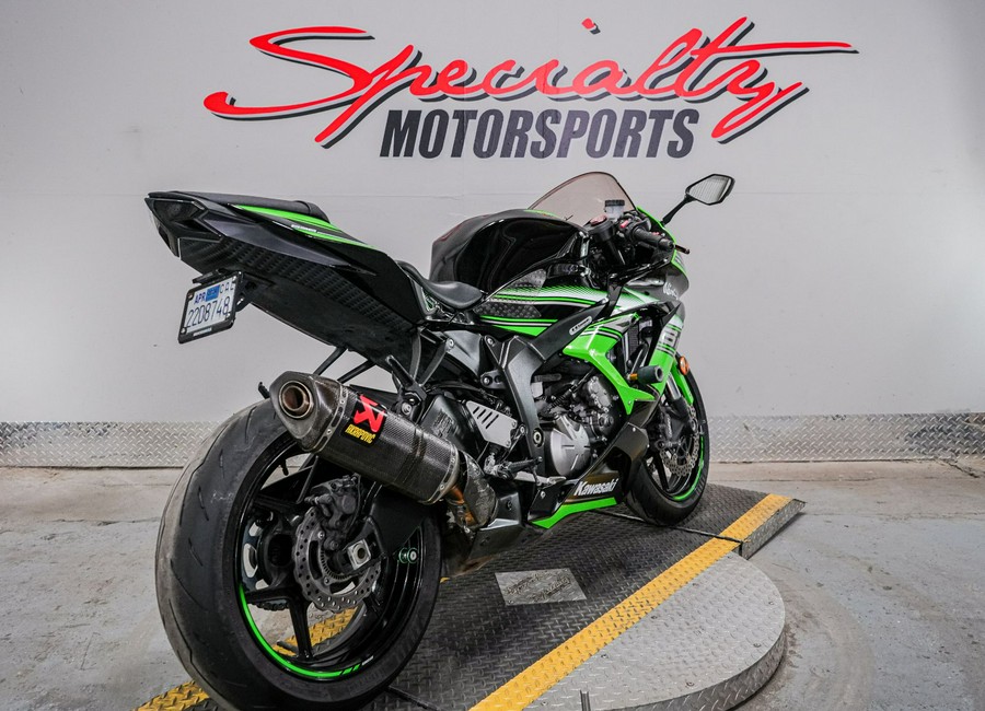 2016 Kawasaki Ninja ZX-6R ABS KRT Edition