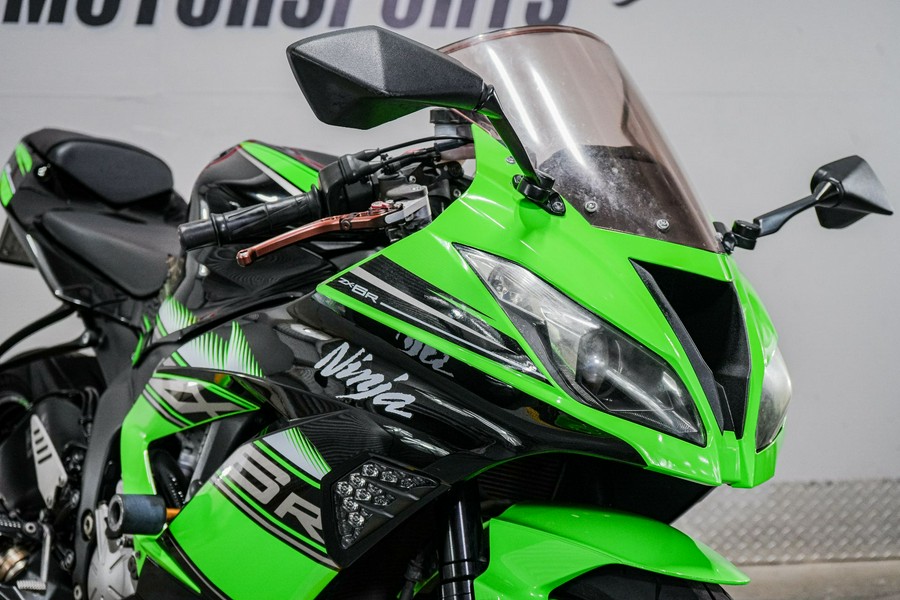 2016 Kawasaki Ninja ZX-6R ABS KRT Edition