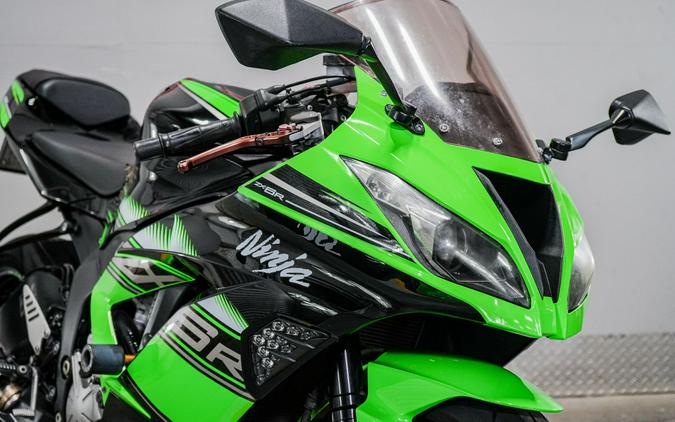 2016 Kawasaki Ninja ZX-6R ABS KRT Edition