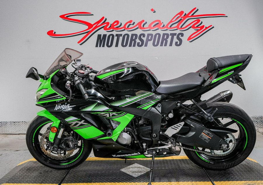 2016 Kawasaki Ninja ZX-6R ABS KRT Edition