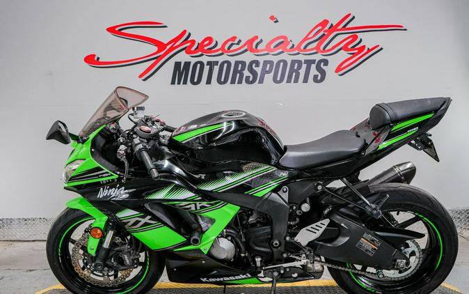 2016 Kawasaki Ninja ZX-6R ABS KRT Edition