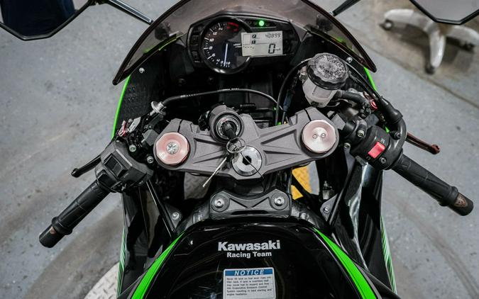 2016 Kawasaki Ninja ZX-6R ABS KRT Edition