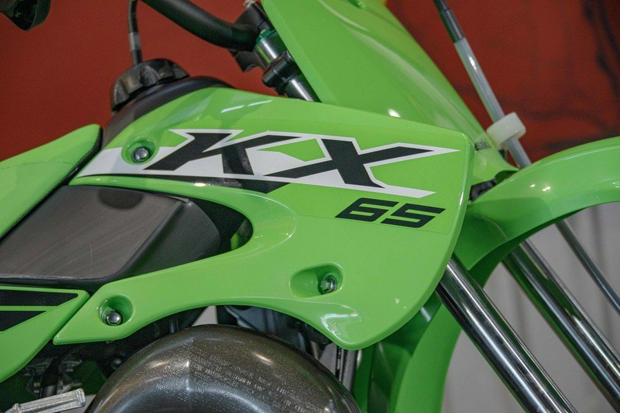 2025 Kawasaki KXT 65