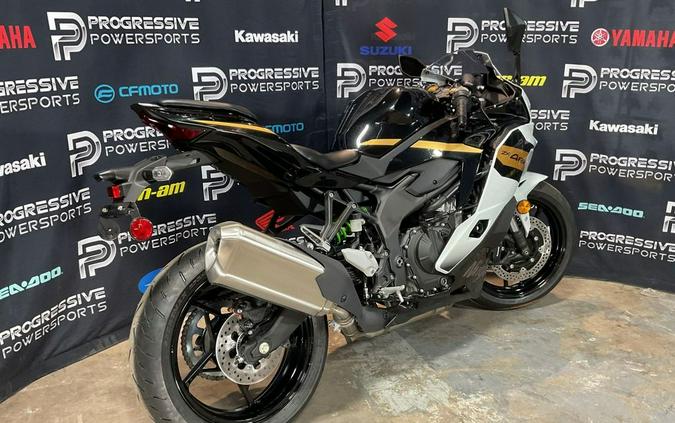 2026 Kawasaki Ninja® ZX™-4RR ABS