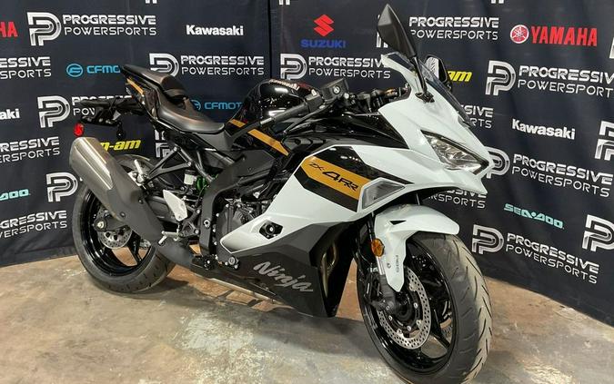 2026 Kawasaki Ninja® ZX™-4RR ABS