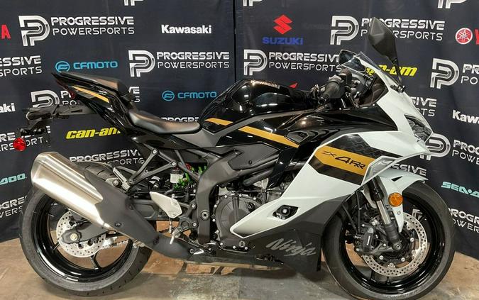 2026 Kawasaki Ninja® ZX™-4RR ABS