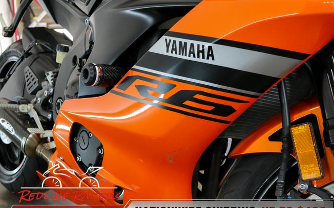 2020 YAMAHA YZF-R6